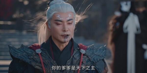 长月烬明第38集剧照