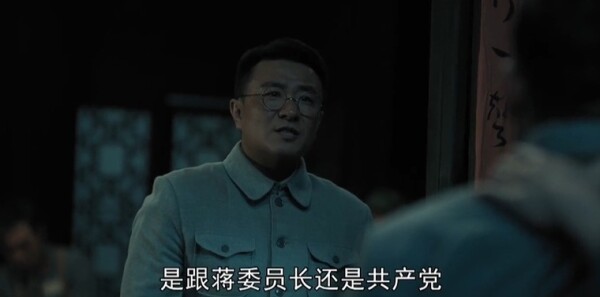 我们的河山第22集剧照