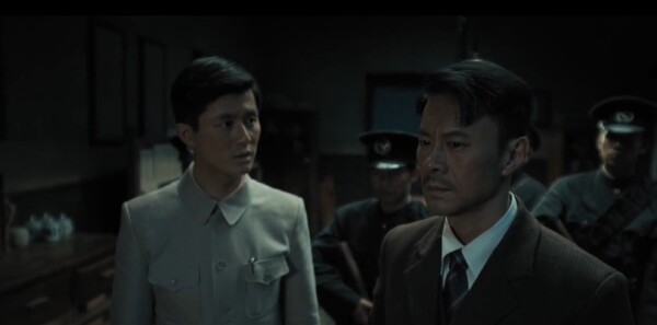 我们的河山第21集剧照