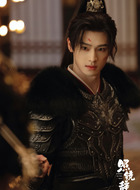 李晏（全伊伦饰演）