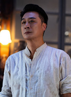 吴三省（吴镇宇饰演）
