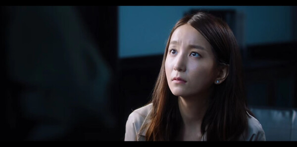 光·渊第2集剧照