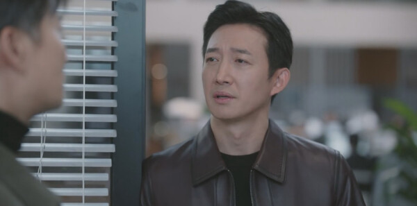 无所畏惧2第13集剧照