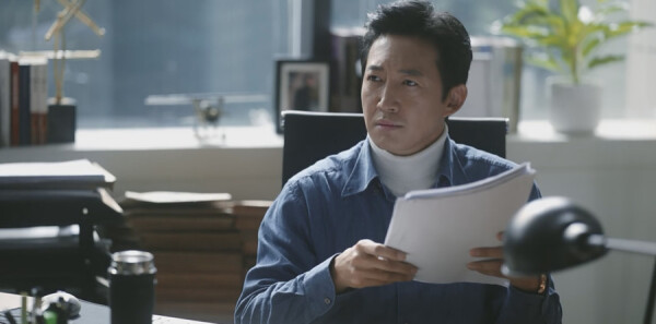 无所畏惧2第8集剧照