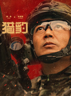 凌峥嵘（杨烁饰演）