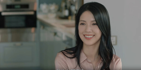 金式森林第6集剧照