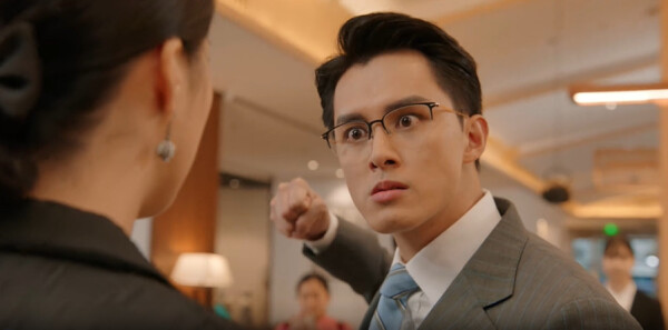 金式森林第24集剧照