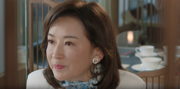 金式森林第6集剧照