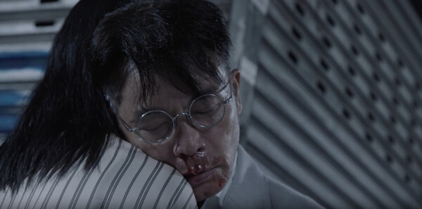 金式森林第21集剧照