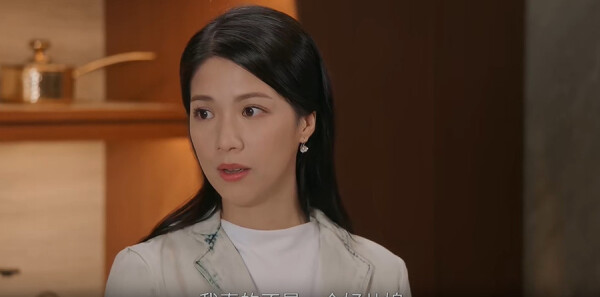 金式森林第11集剧照