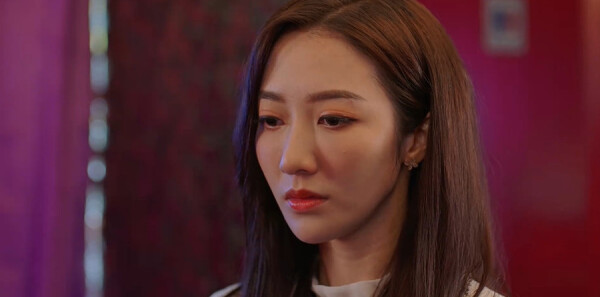 金式森林第19集剧照