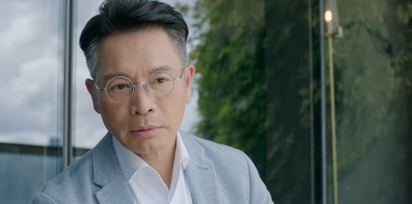 金式森林第20集剧照