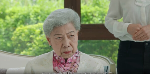 金式森林第8集剧照