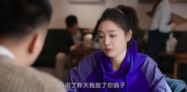 蔷薇风暴第6集剧照