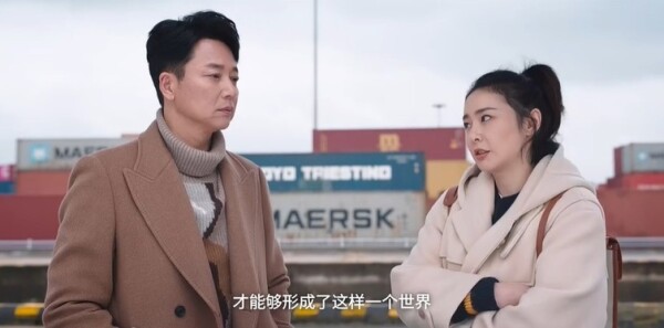 蔷薇风暴第27集剧照