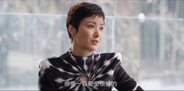 蔷薇风暴第6集剧照