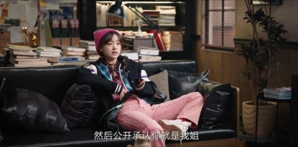 蔷薇风暴第7集剧照