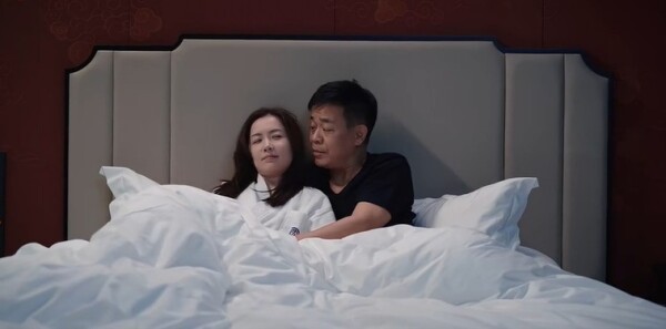 蔷薇风暴第14集剧照