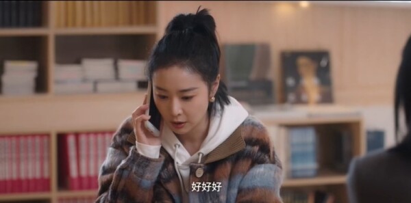 蔷薇风暴第23集剧照