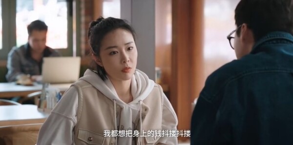 蔷薇风暴第31集剧照