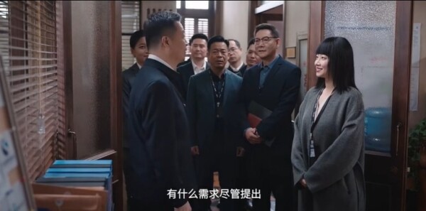 蔷薇风暴第33集剧照