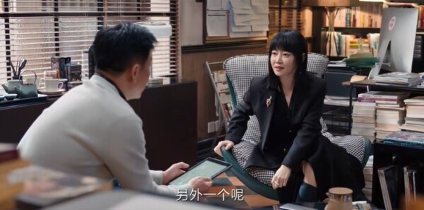 蔷薇风暴第3集剧照