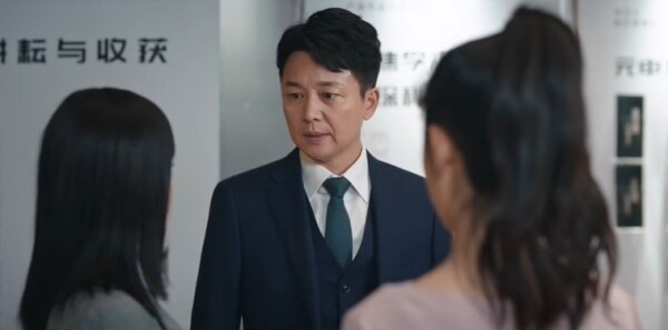 蔷薇风暴第39集剧照