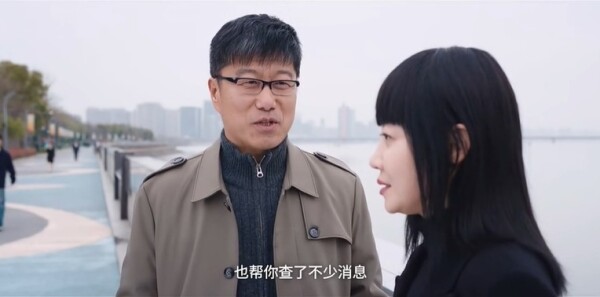 蔷薇风暴第29集剧照