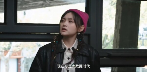 蔷薇风暴第31集剧照