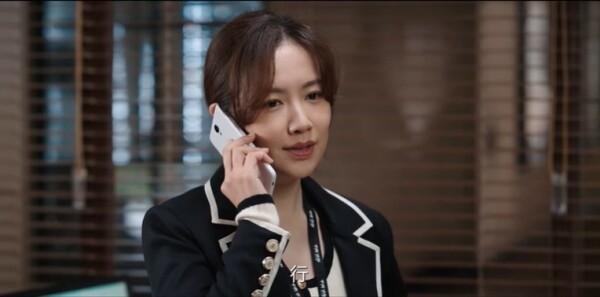 蔷薇风暴第8集剧照