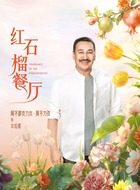 木拉提（阿不都克力木阿不力孜饰演）