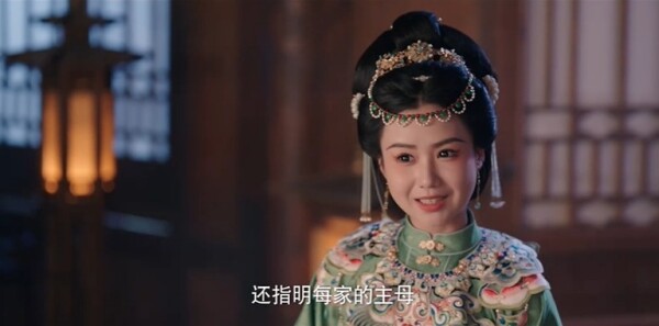 锦月令第4集剧照