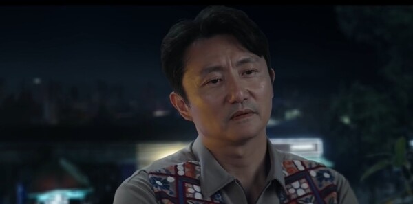 红石榴餐厅第10集剧照