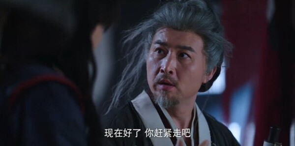 锦月令第6集剧照