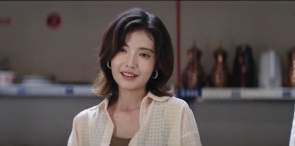 红石榴餐厅第11集剧照