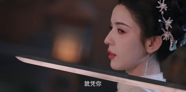 锦月令第5集剧照