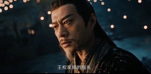 天地剑心第7集剧照