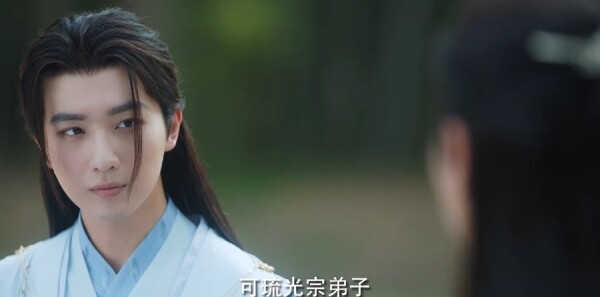 勿扰飞升第6集剧照