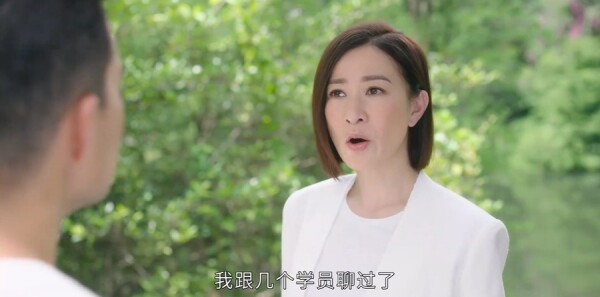 新闻女王2第14集剧照