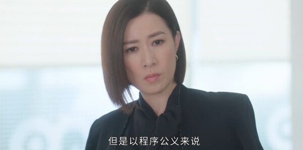 新闻女王2第18集剧照