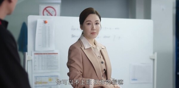 新闻女王2第9集剧照