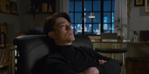 他为什么依然单身第9集剧照