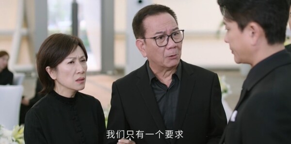 新闻女王2第1集剧照