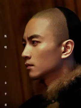 大生意人分集剧情介绍(1-40集)大结局