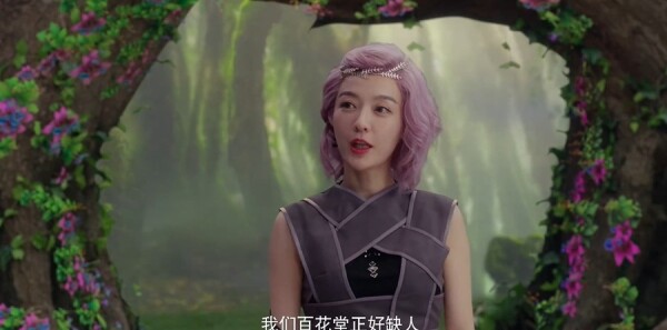 对的时间对的人第13集剧照