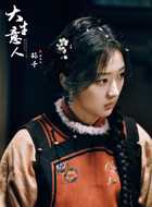 常玉儿（孙千饰演）