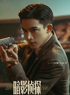 关岑（王星越饰演）