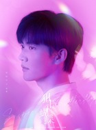 李雾（周柯宇饰演）