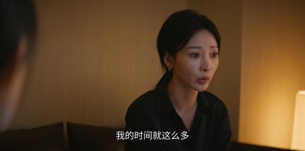 即刻上场第20集剧照