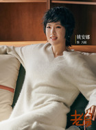 冯娟（姚安娜饰演）